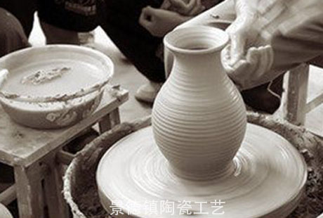陶瓷DIY1