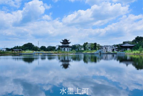 水墨上河.jpg