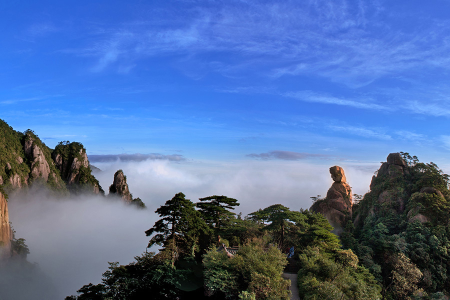 三清山