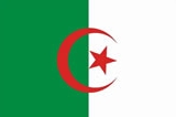 阿尔及利亚签证