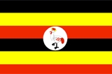 乌干达签证