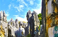 <特价云南>昆明大理丽江双飞6日游