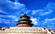 <京城故事>北京纯玩 单飞5日游
