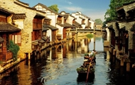 <网红江南>西塘、乌镇、宋城、西湖 双高3日游