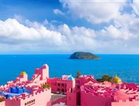 <打卡火山岛>厦门+火山岛 双动4日游