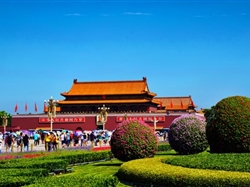 <臻美华山>西安华山双卧5日游