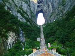 <经典双玻>张家界天门山凤凰古城双高5日游