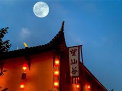 网红望仙谷+篁岭2日游