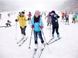 铜鼓七星岭滑雪单订票3小时