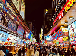 烟雨长沙+韶山2日游