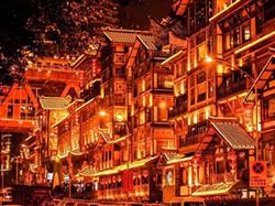 <奢享重庆>重庆 双动5日游